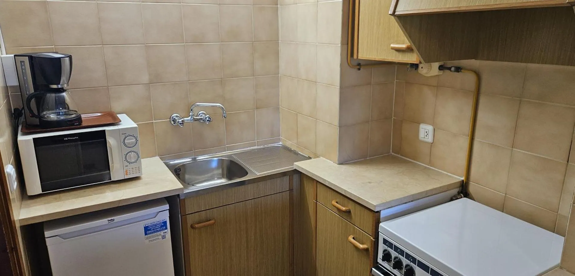 Apartamentos La Masia L'Estartit
